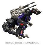 RMZ-002 ジェノザウラー