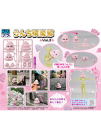 プリプラ うんち倶楽部 Vol.2