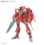 HG 1/100 VF-22S シュトゥルムフォーゲルII（ミリア・ファリーナ・ジーナス機）