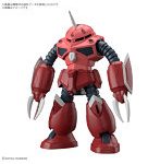 HG 1/144 ズゴック（SEED FREEDOM Ver.）