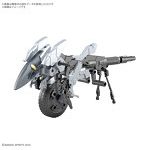 30MM 1/144 エグザビークル（メタルキャノンバイクVer.）