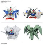 BB戦士 機動戦士ガンダム0083 STARDUST MEMORYセット