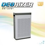 PMKJ029 デオーライザー