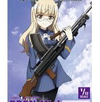 【再販】リトルアーモリー ［LASW04］「ストライクウィッチーズROAD to BERLIN」ブレン軽機関銃Mk.1