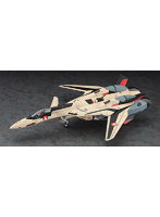 65888 1/48 YF-19 w/ファストパック ‘マクロスプラス’