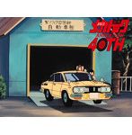 SP627 1/24 「よろしくメカドック」いすゞ ベレット1600GTR 後期型‘聖ソフィア女学館自動車部’