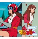 SP628 1/12 「マジンガーZ」 弓さやか