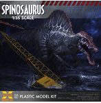 【再販】ジュラシック・パーク スピノサウルス プラスチックモデルキット