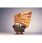 【再販】2 ワールドシップ 中国のジャンク1880