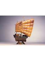 【再販】2 ワールドシップ 中国のジャンク1880