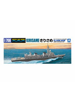 【再販】5 1/700 ウォーターライン 海上自衛隊 護衛艦 きりさめ