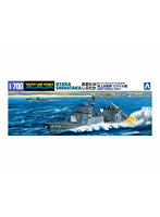 【再販】18 1/700 ウォーターライン 海上自衛隊 ミサイル艇 おおたか しらたか