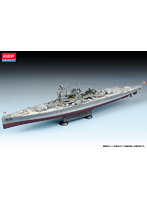 14103 1/350 ドイツ戦艦 アドミラルグラフシュペー