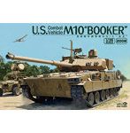 MGF2008 1/35 M10 ブッカー戦闘車