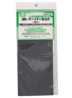 MT302 Mr.ペーパーセット （細目）