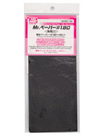 MT303 Mr.ペーパー ＃180