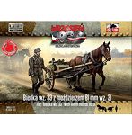 PF72112 1/72 ポ・WZ.31型81mm迫撃砲運搬WZ.33型2輪馬車