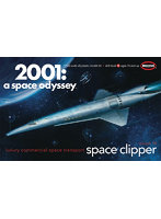 MOE2001-12 2001年宇宙の旅 1/350 オリオン号 スペースクリッパー （コンパクトスケール）
