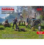 35618 1/35WWII ドイツ フィールドキッチンw/コック