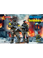 ORM72138 1/72ウクライナ防衛隊8ポーズ40体