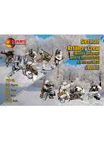 ORM72142 1/72ドイツ砲兵・冬季服9ポーズ36体・10.5cmLG42/43＆8cm s.G.W.34