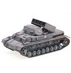 UU72567 1/72 独・IV号戦車ロケット発射機搭載自走砲ラケーテンベルファー