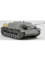 BT049 1/35 ドイツ IV号駆逐戦車L/70（V）