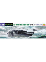 【再販】 220 1/700 日本航空母艦 赤城 三段甲板