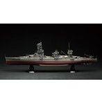 350艦船-7 EX-2 1/350 艦船モデルシリーズ No.7 EX-2 日本海軍戦艦 山城 昭和18年（帝国海軍乗組員フィギュア付き）