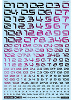 1/100 GM ナンバーデカール No.9「サイバースペース・ナンバーズ＃1」プリズムナイトレッド