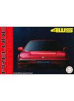 ID145 ホンダ プレリュード 2.0Si