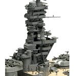 艦船6 EX-1 旧日本海軍戦艦 扶桑 特別仕様（艦橋）