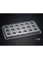 87195 筆塗りパレット （18皿x5枚）