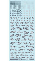 CKD-01G デジカモデカールK-001グレー