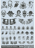 VOD-02DG ワンポイントデカール02 ダークグレー