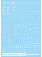 VCD-02W コンビネーションデカール02 ホワイト