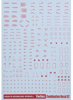 VCD-02R コンビネーションデカール02 レッド