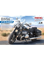 MMT006 1/9 BMW R 18 クラシック