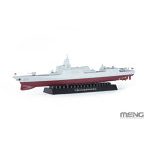 MPS-009S 1/700 中国海軍 055型ミサイル駆逐艦 （多色成型版）