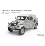 MVS016 1/35 ドイツ Pkw.K1 キューベルワーゲン82型 （東部戦線仕様）