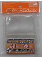CAC-SL101 AGSスリーブ ミニアメリカンサイズ・ハード