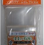 CAC-SL102 AGSスリーブ ミニユーロサイズ・ハード