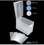 CAC-CSD22 デッキケース 大・ハード L ［ブルー］