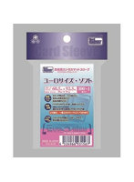 CAC-SL56 両表面エンボスマットスリーブ ユーロサイズ・ソフト