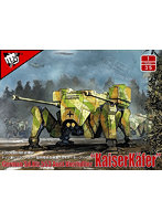 47020 ロケットモデルズ 1/35 フィスト・オブ・ウォーシリーズ ドイツ軍 ビエラフースラー型 特殊歩兵戦車 カイザーキーファー プラモデル