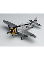 PDR-13 1/144 P-47D サンダーボルト・バブルトップ‘イーグルストン’ （2機セット）