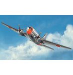 PD-21 プラッツ 1/144 航空自衛隊 輸送機 C-46D コマンドー