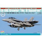 TPA-9 1/48 オーストラリア空軍 電子戦機 EA-18G グラウラー ’No.6 スコードロン’