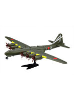 14417 1/144 日本陸海軍 幻の超重爆撃機 富嶽 改