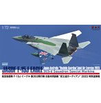 AC-84 1/72 航空自衛隊 F-15J イーグル 第303飛行隊 日豪共同訓練 ’武士道ガーディアン’ 2023 特別塗装機